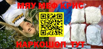 хмурый Новокубанск