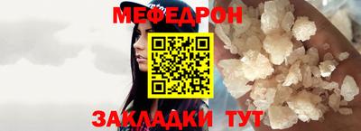 хмурый Новокубанск