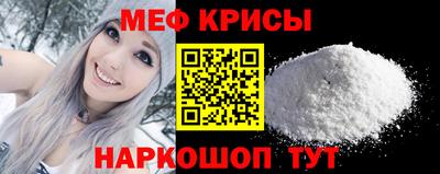 хмурый Новокубанск