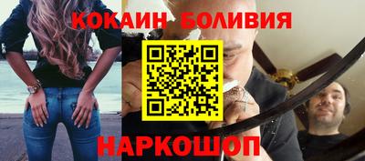 хмурый Новокубанск