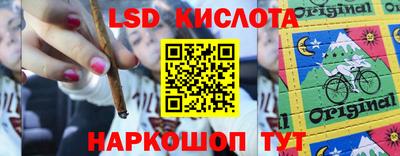 хмурый Новокубанск
