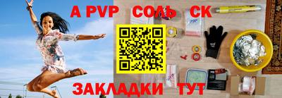 хмурый Новокубанск