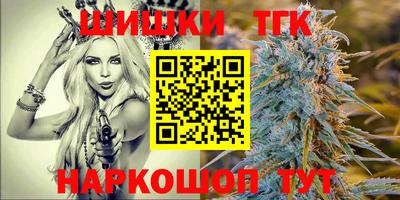 хмурый Новокубанск