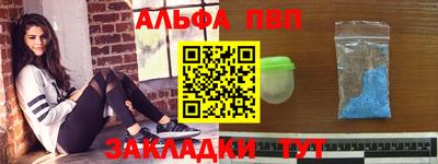 хмурый Новокубанск