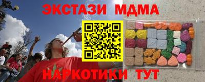 хмурый Новокубанск