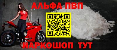 хмурый Новокубанск