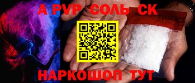 хмурый Новокубанск