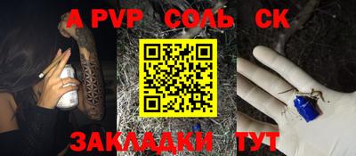 хмурый Новокубанск