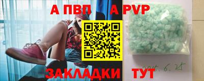 хмурый Новокубанск