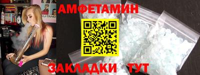 хмурый Новокубанск
