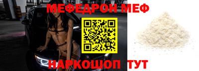 хмурый Новокубанск